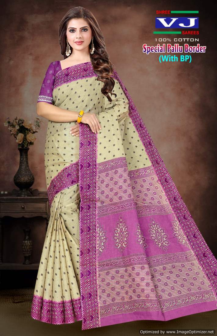 Special Pallu Border By Shree Vj Daily Wear Cotton Printed Sarees Wholesalers In Delhi
